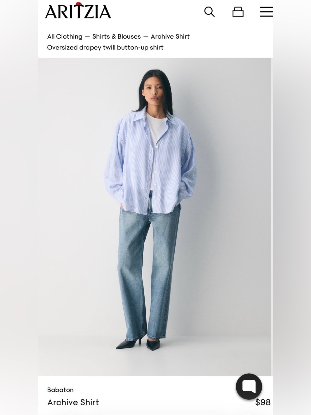 Archive shirt